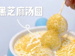 简鹿糖水铺官网