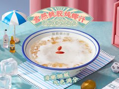 糖水铺作为创业加盟项目的优势